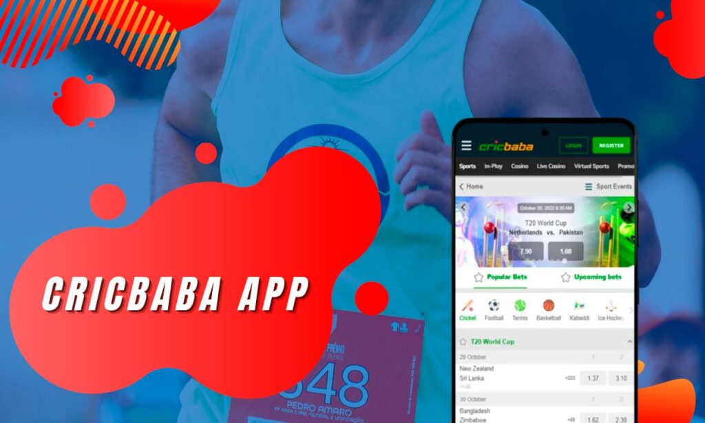 CricBaba app sports betting site in India