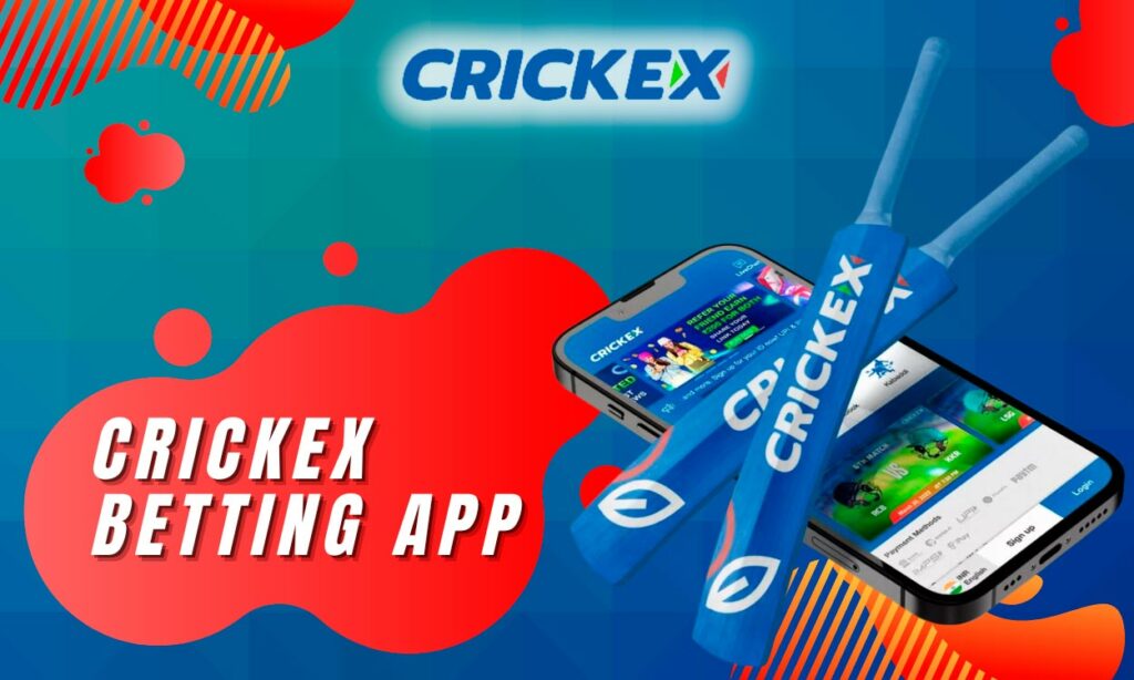 Crickex application